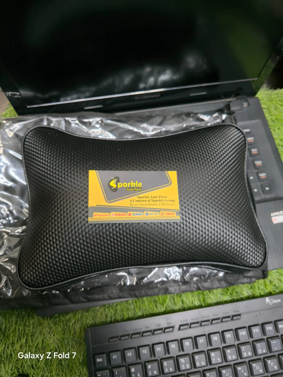 Seat Pillow (Black)