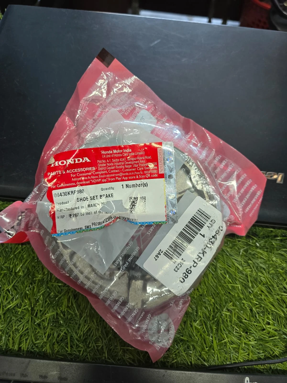 Rear Drum Break Shoe Set (Livo)