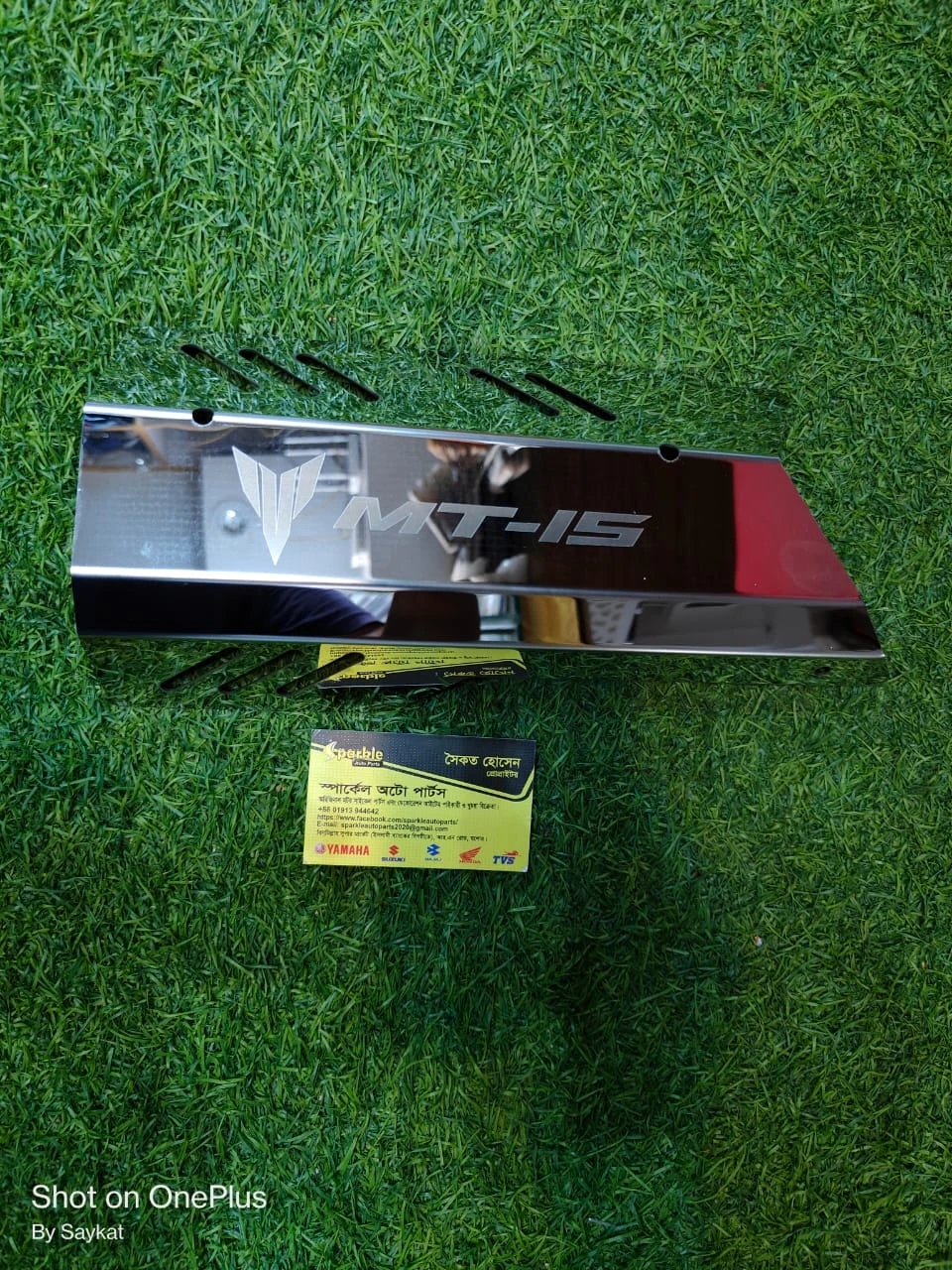 Premium SS Silencer Cover (MT-15) V1/V2