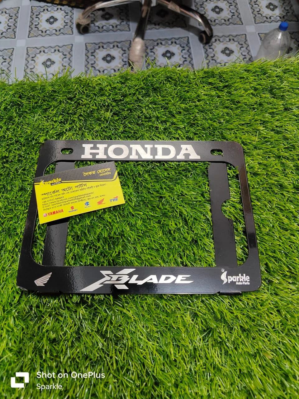 Special Digital Number Plate Protector (Xblade)