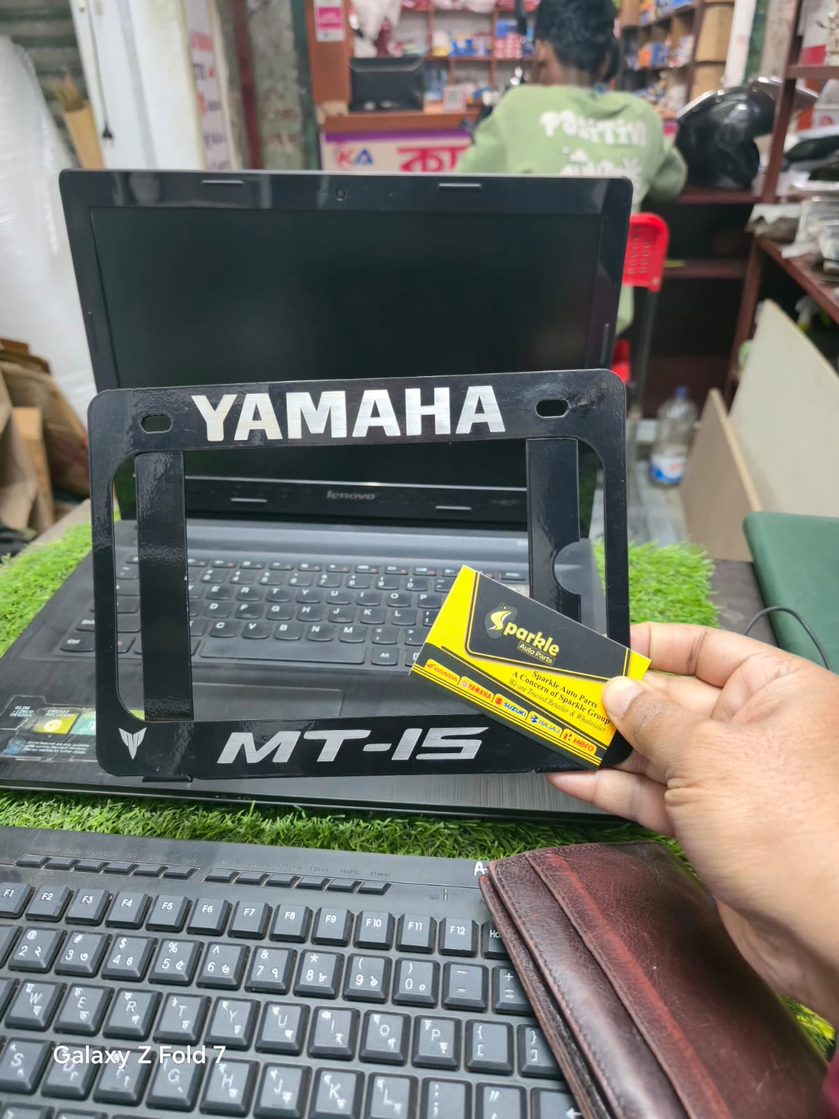 Special Digital Number Plate Protector(MT-15)