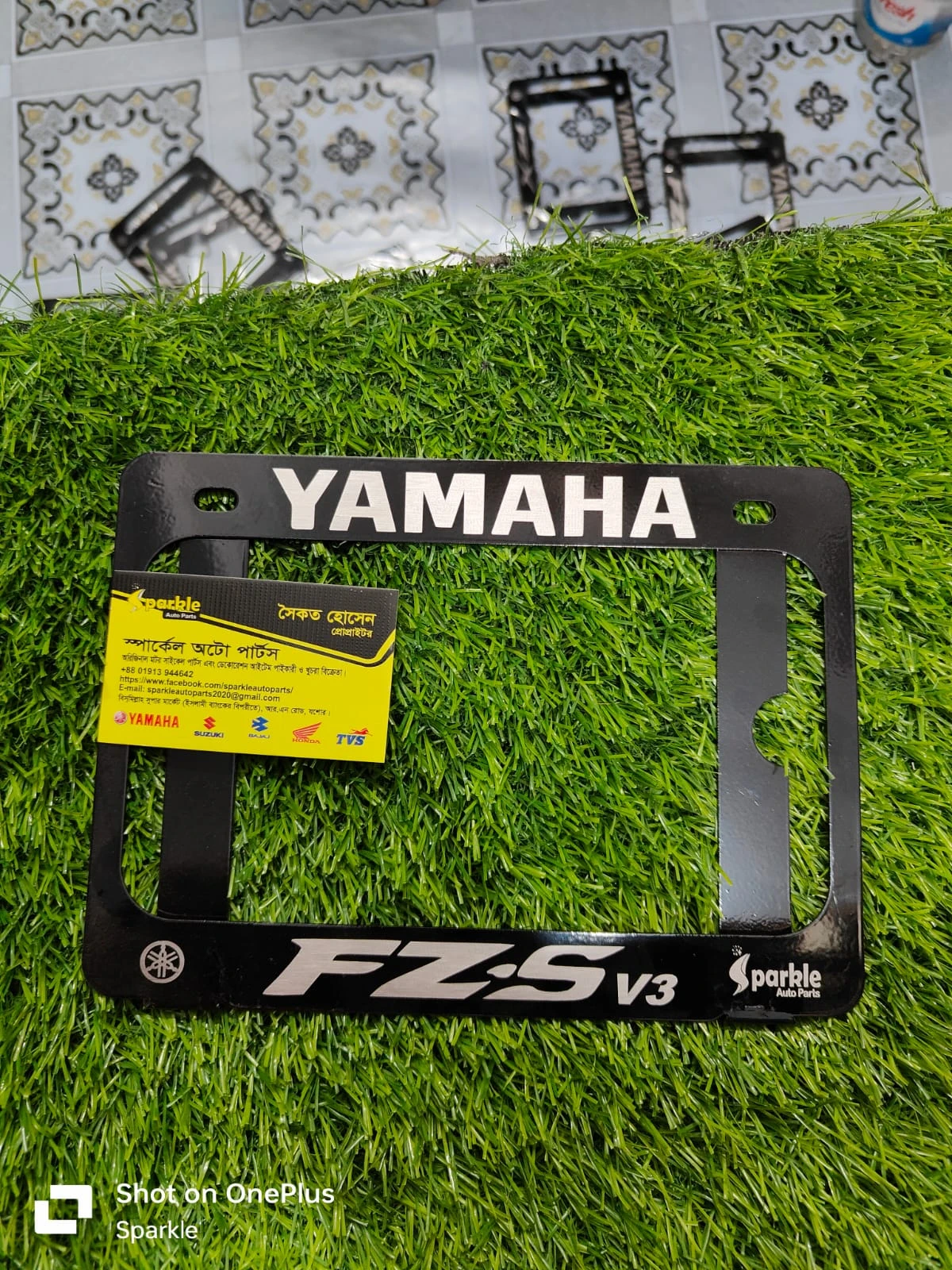 Special Digital Number Plate Protector(FZV3)