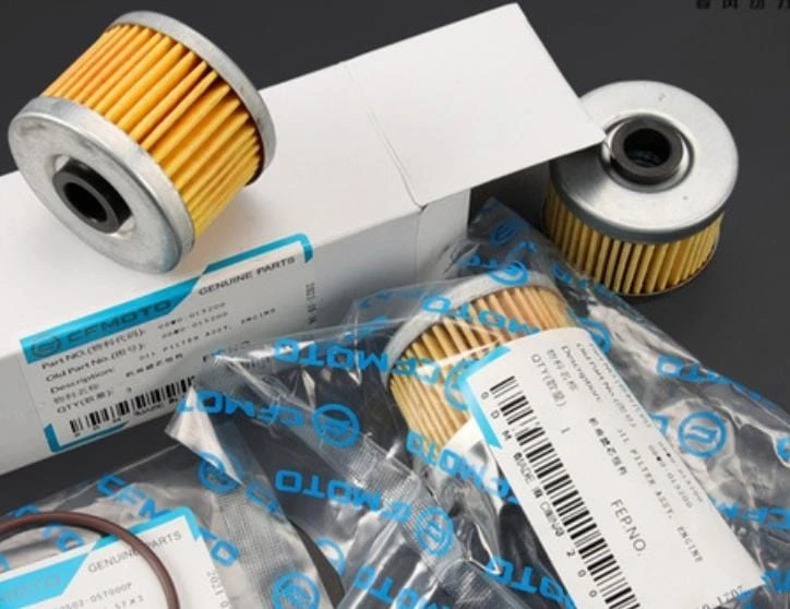 Engine Oil Filter (NK & SR)
