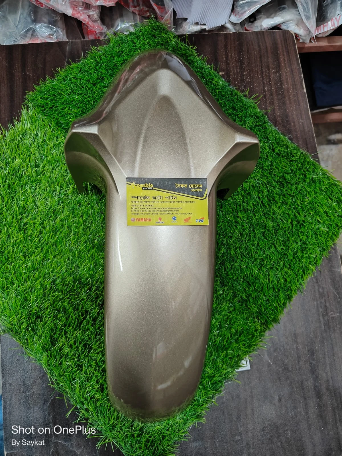 Mudguard (FZV2)  Golden & White Colour