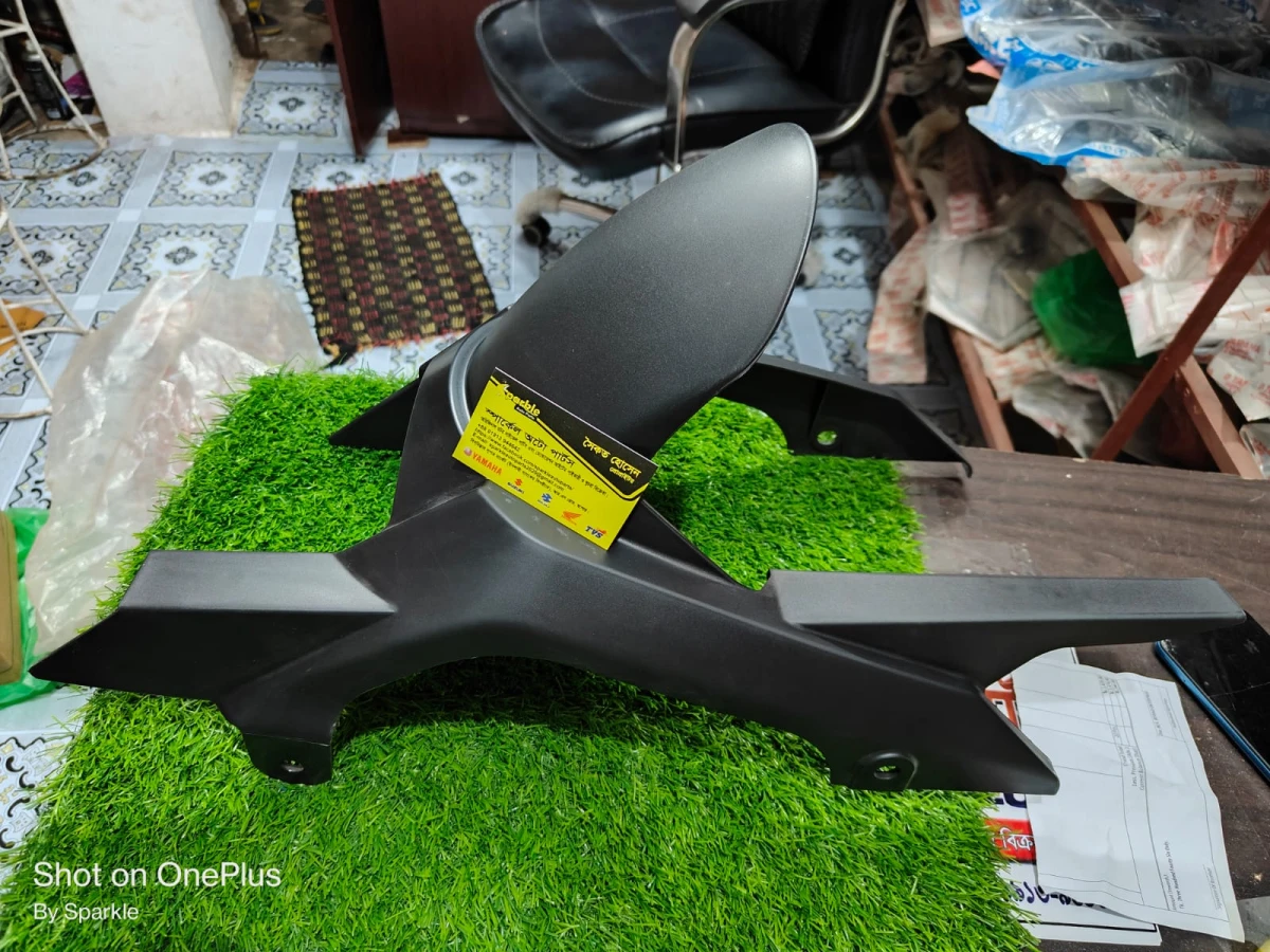 Chain Cover (FZV1/Fazer)