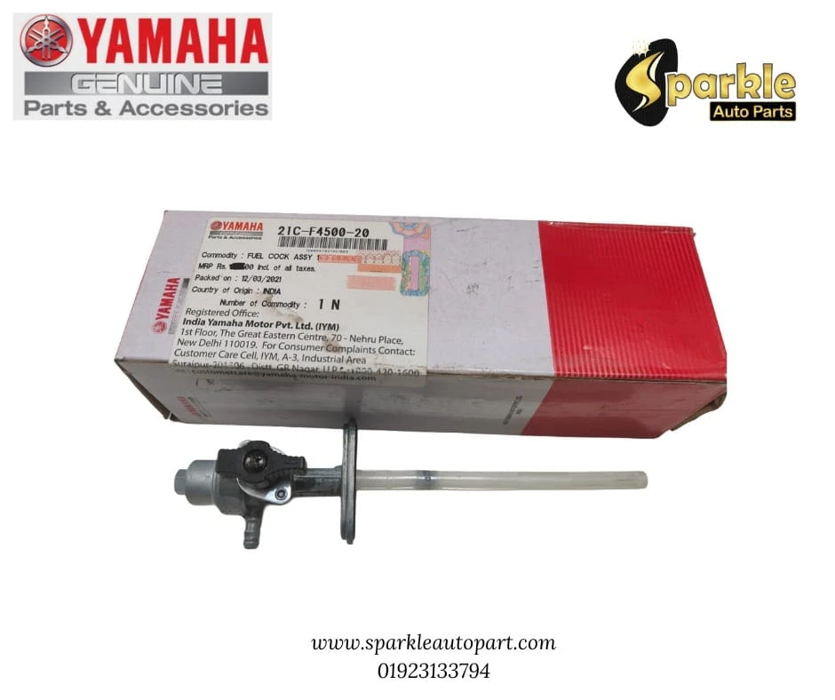 Teler chabi/Oil Kye (FZV1/Fazer V1)