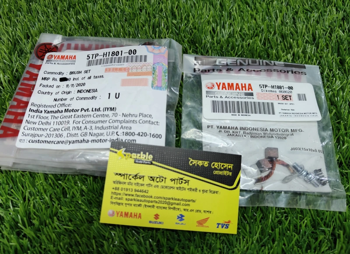 Self Carbon (Yamaha All)