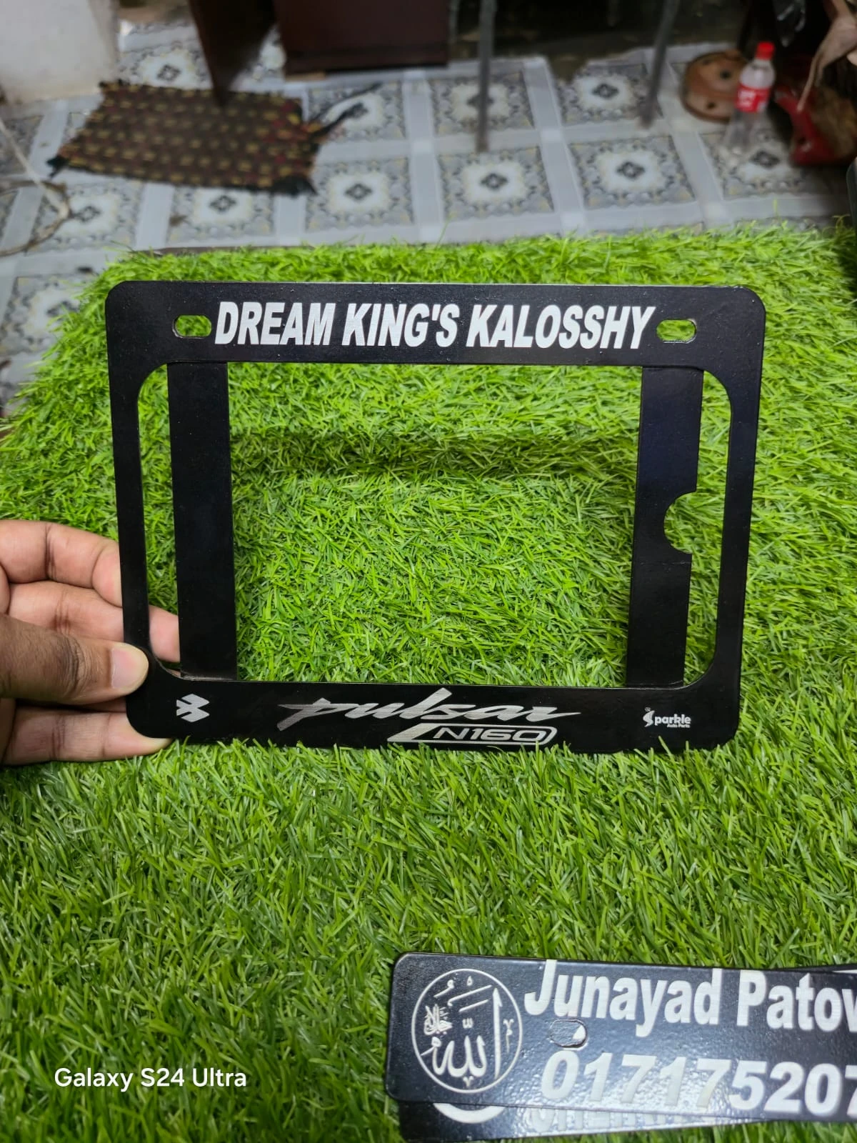 Laser Cutting Customize Digital Number Plate Protector (All Bike)