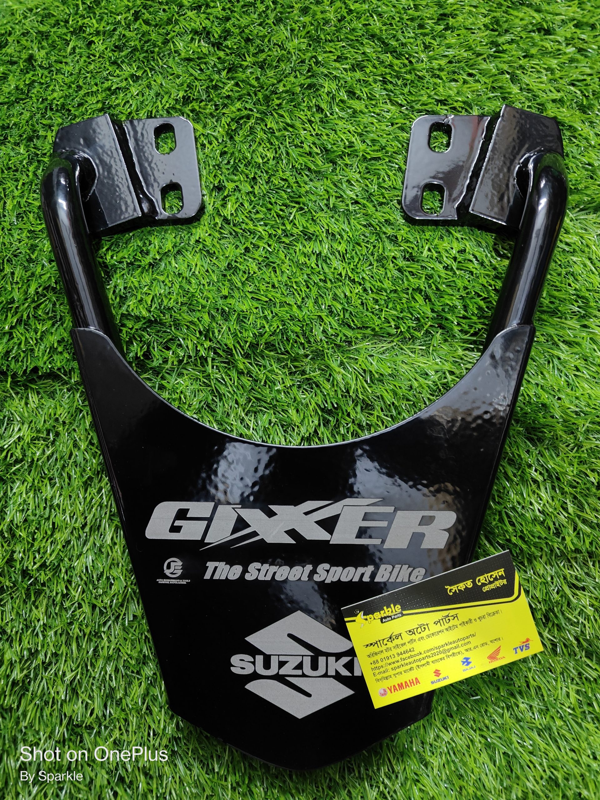 Back Carrier (Gixxer Fi)