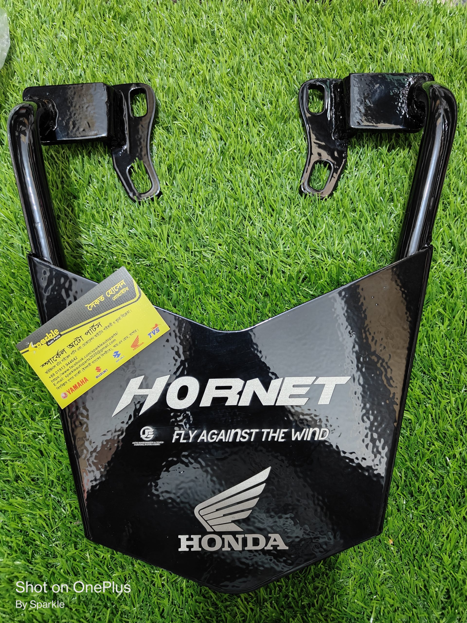 Back Carrier (CB Hornet)