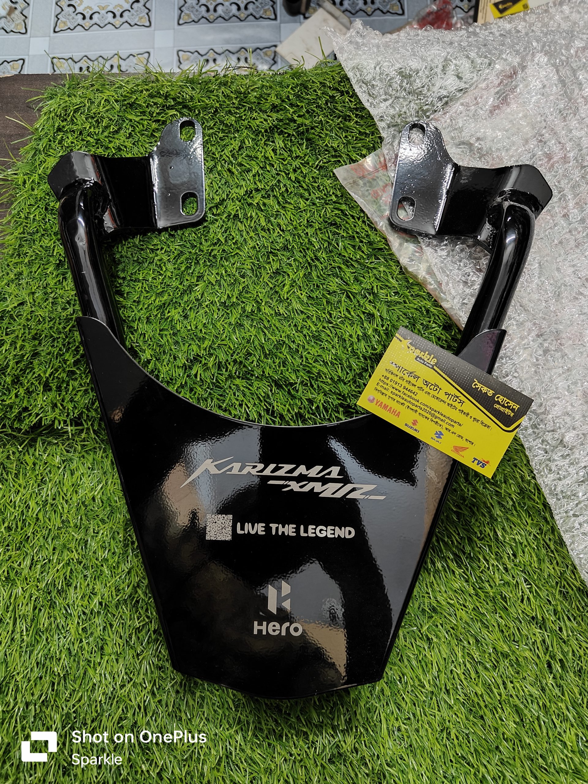 Back Carrier (Hero Karizma XMR)