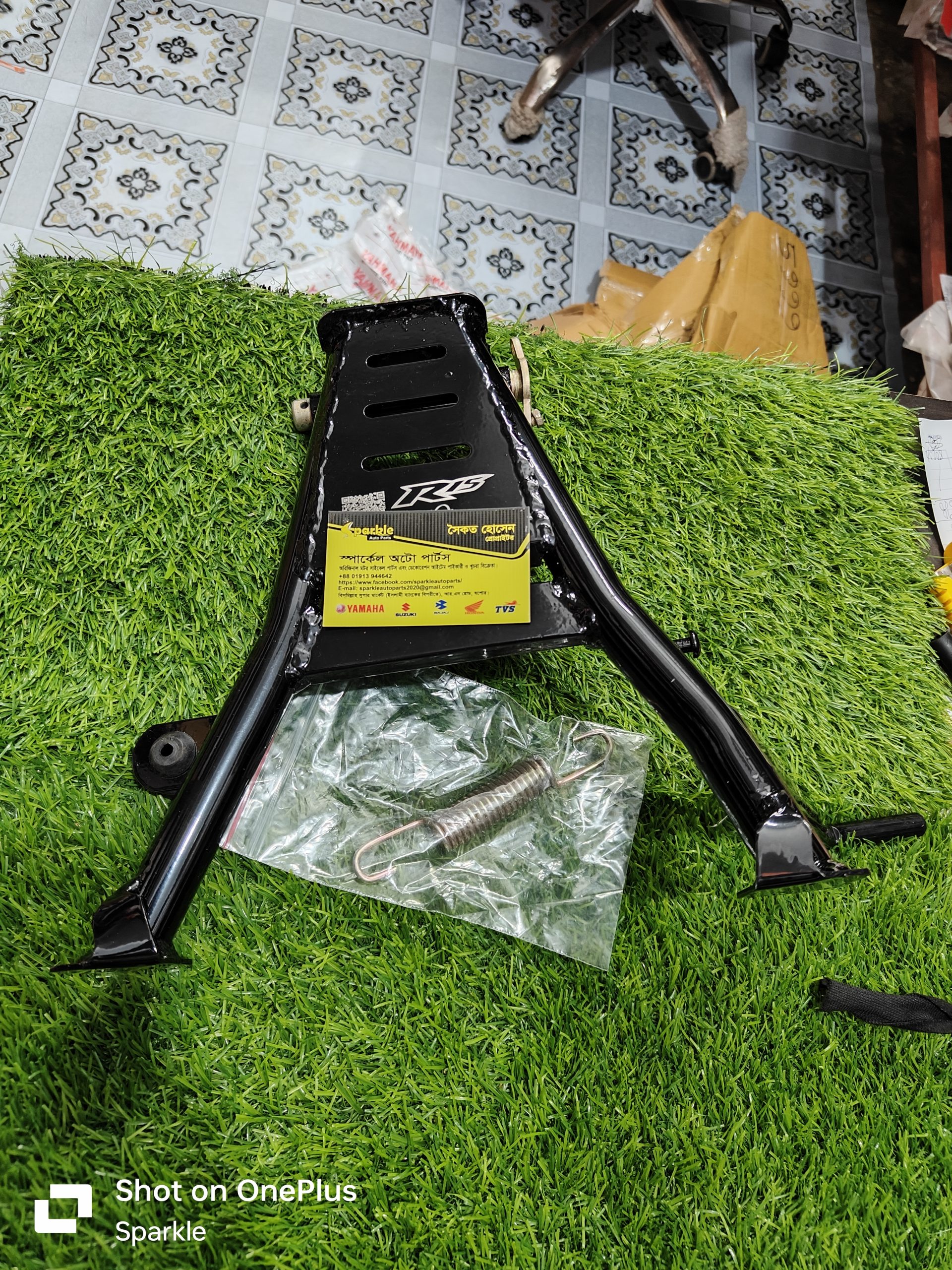 Double Stand (R15 V3/V4/M)