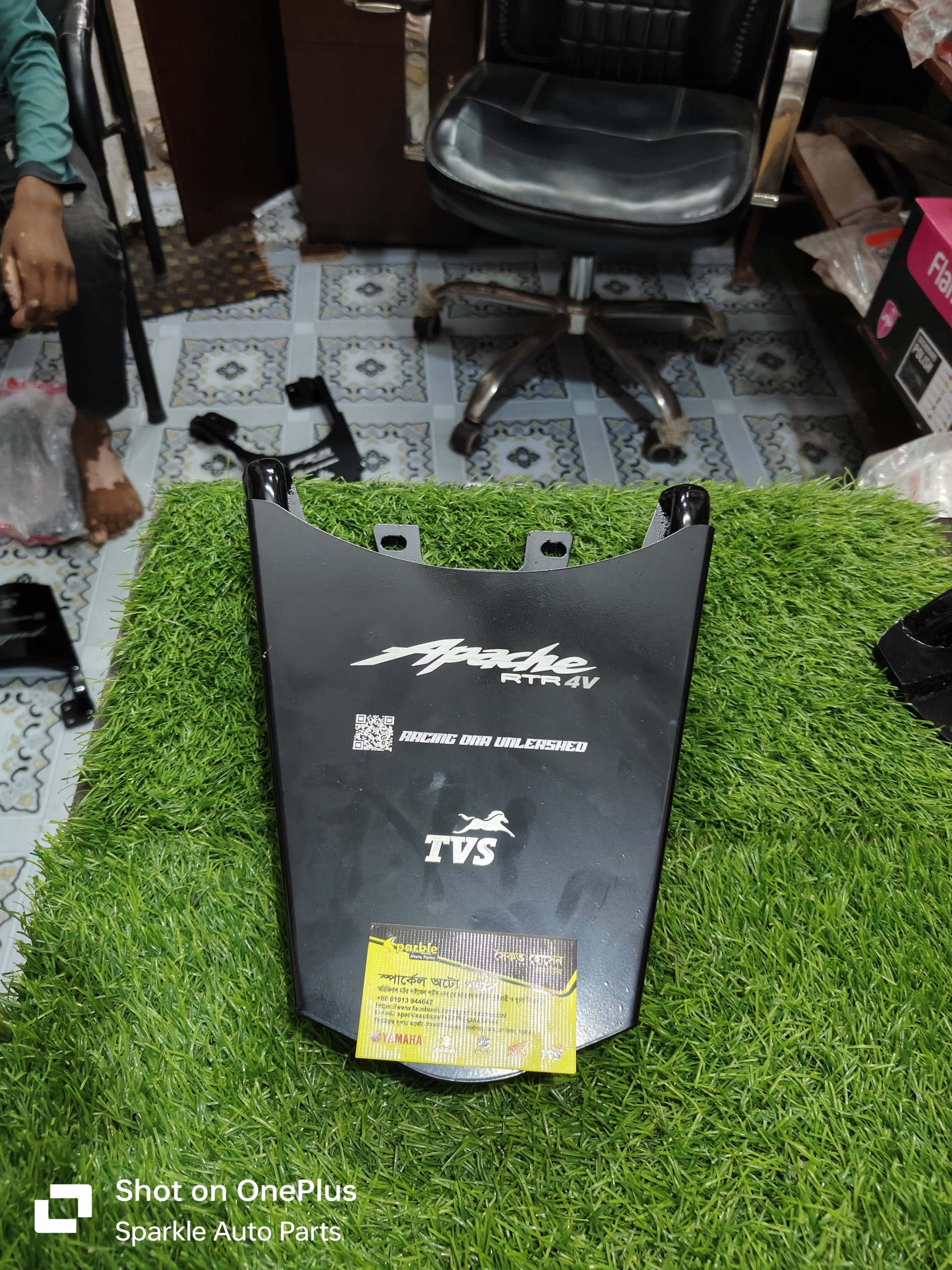 Back Carrier (Tvs 4V)