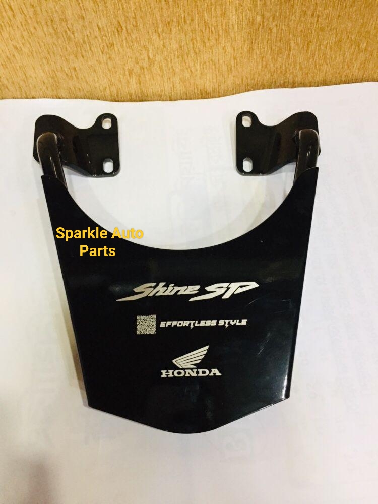 Back Carrier (Shine SP)